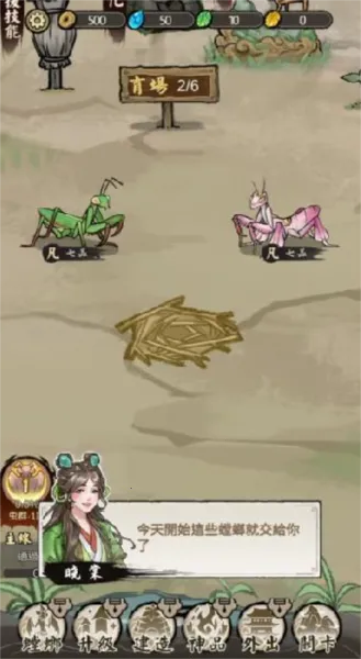 ��Ʒ���v3.0.5 �ٷ�����