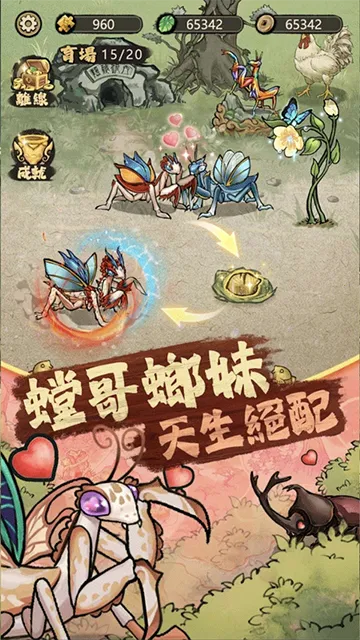 ��Ʒ���v3.0.5 �ٷ�����