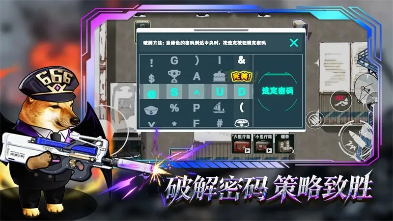 è���Ѵ򳷰�׿���ֻ���v3.0 �ٷ�����