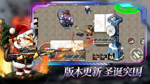 è���Ѵ򳷰�׿���ֻ���v3.0 �ٷ�����