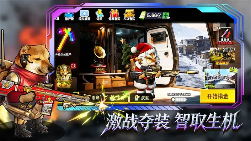 è���Ѵ򳷰�׿���ֻ���v3.0 �ٷ�����