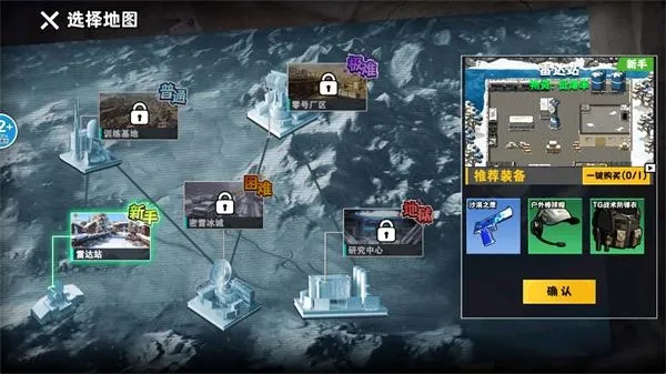 è���Ѵ򳷰�׿���ֻ���