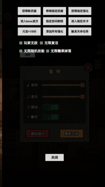 ��������ɱ�����ֻ���