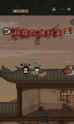 ��������ɱ�����ֻ���v1.1.1 ��Ѱ�