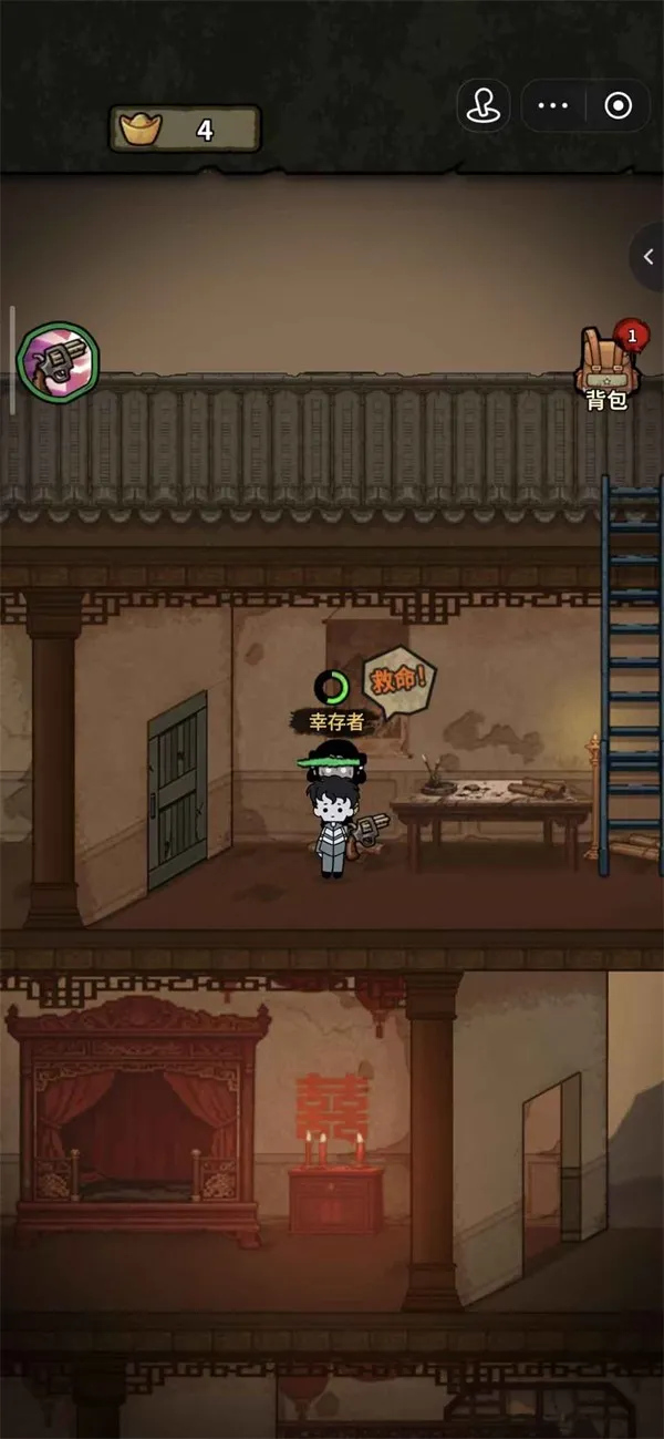 ��������ɱ�����ֻ���v1.1.1 ��Ѱ�