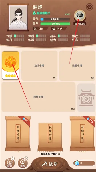 ��������2026�ٷ�����