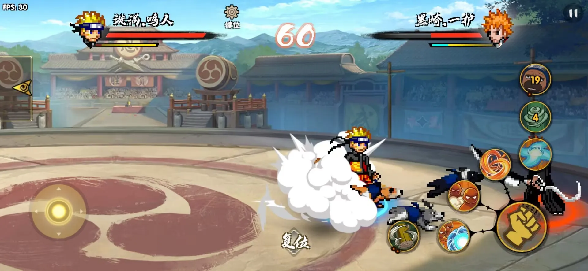 BNO���Ծ�2026�ٷ����°汾v1.04 ��׿��