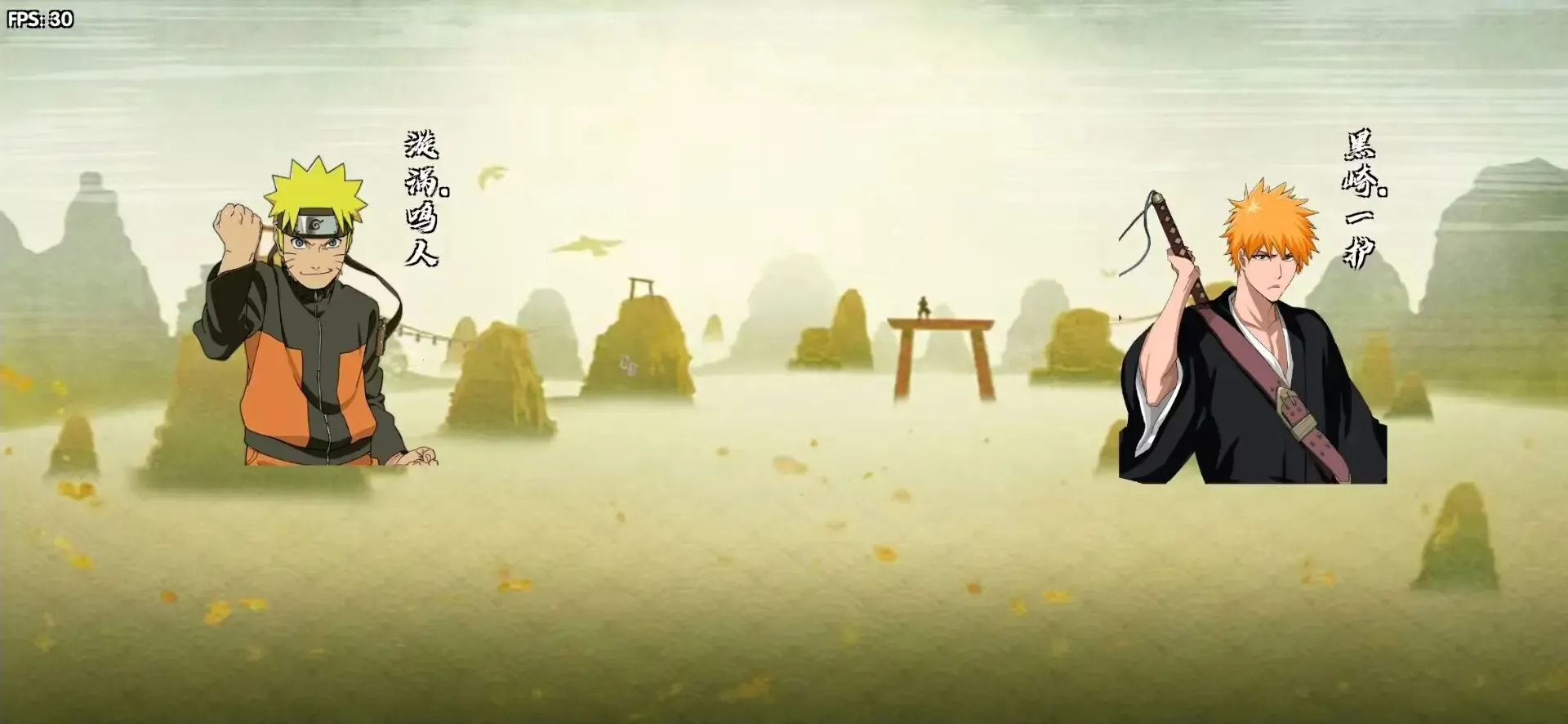 BNO���Ծ�2026�ٷ����°汾v1.04 ��׿��