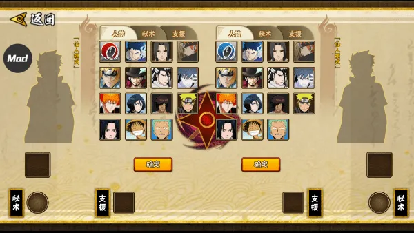 BNO���Ծ�2026�ٷ����°汾v1.04 ��׿��