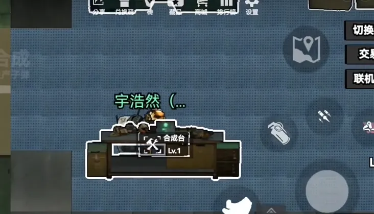 �޹�������v2.4 ��Ѱ�