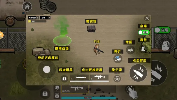 �޹�������v2.4 ��Ѱ�