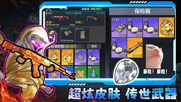 �޹�������v2.4 ��Ѱ�