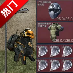 �޹�������v2.4 ��Ѱ�