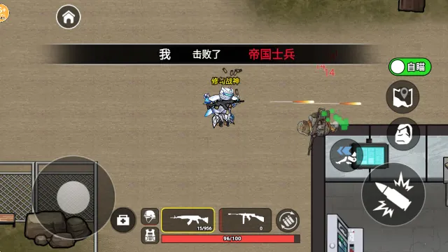 修勾三角洲 修勾三角洲