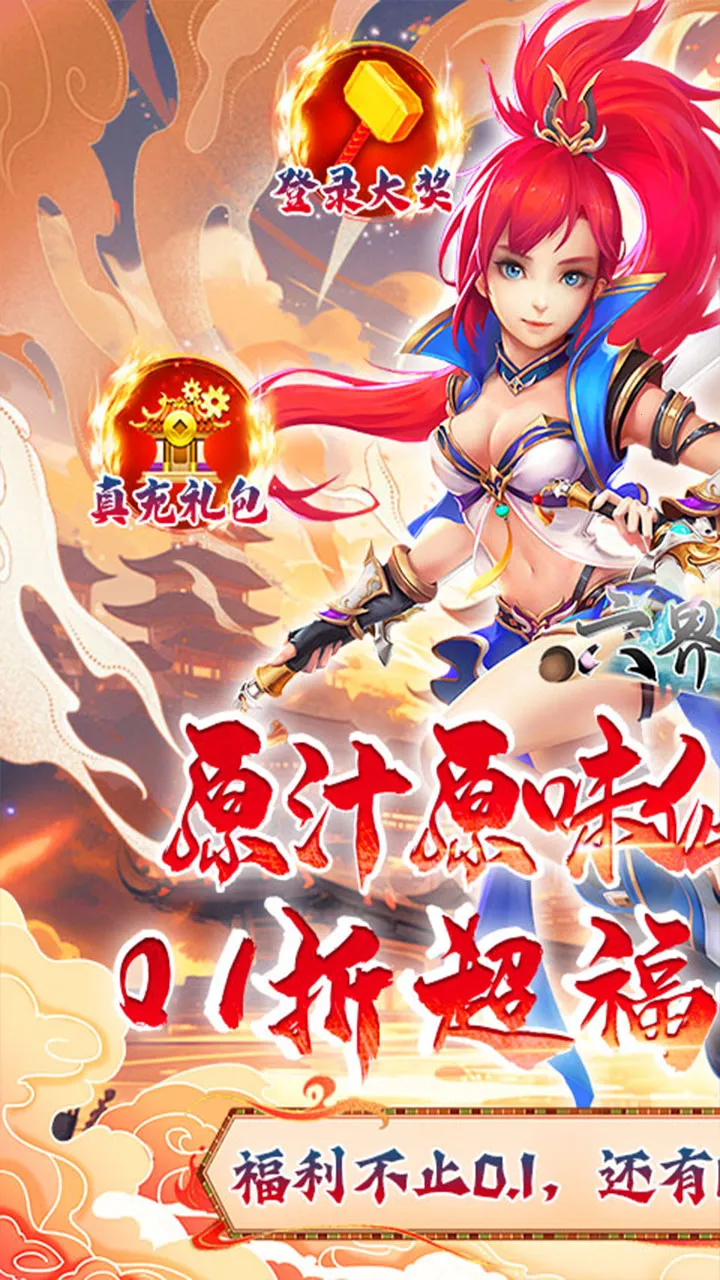 �������2026���°汾v5.0.0 ��Ѱ�