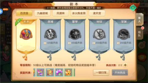 �������2026���°汾