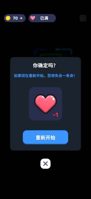 ��ͷ�Թ�2026���ذ�װv1.4.2 ��Ѱ�