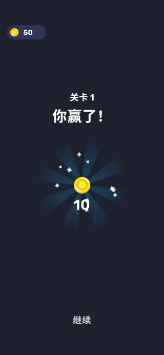 ��ͷ�Թ�2026���ذ�װv1.4.2 ��Ѱ�