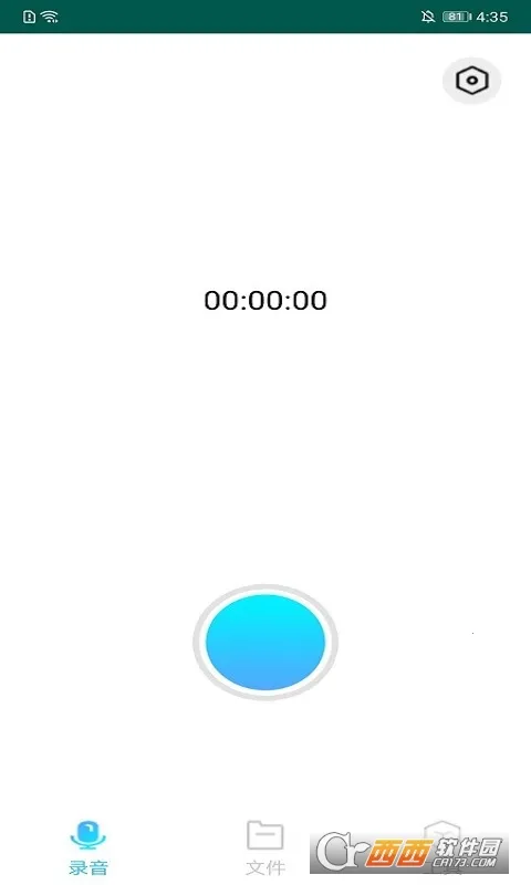 ¼��������ʦv1.7.0 �ֻ���