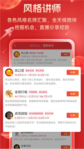 ������2026���°汾