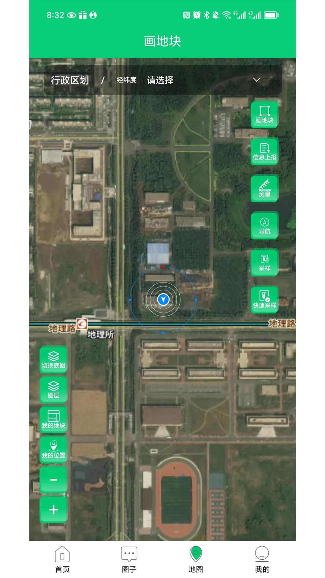 �п�˾ũv1.1.0.20 �ٷ�����