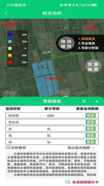 �п�˾ũv1.1.0.20 �ٷ�����