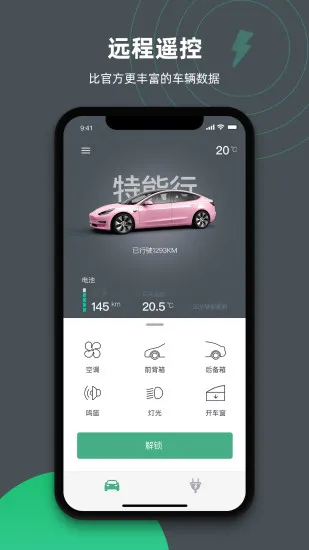 �����������ֻ���v1.12 ��Ѱ�