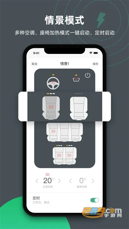 �����������ֻ���