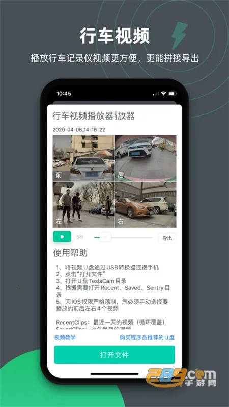 �����������ֻ���