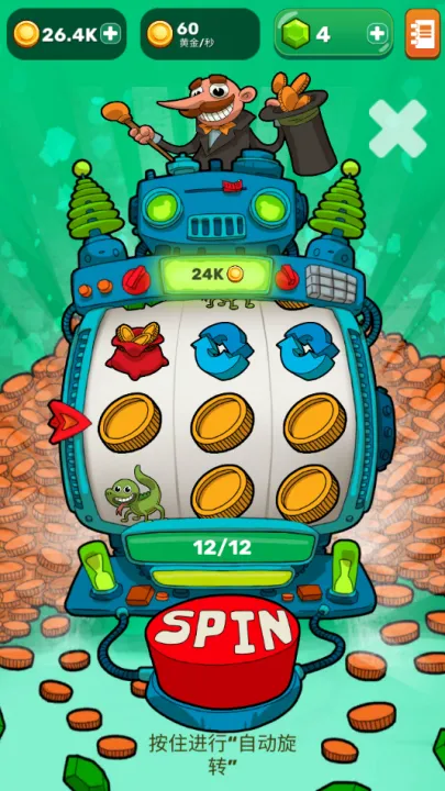 homo����������Դ2026�ٷ����°汾v1.5.17 ��׿��