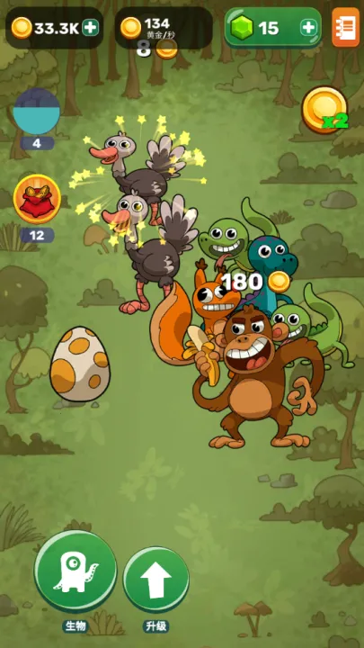 homo����������Դ2026�ٷ����°汾v1.5.17 ��׿��