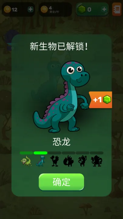 homo����������Դ2026�ٷ����°汾v1.5.17 ��׿��