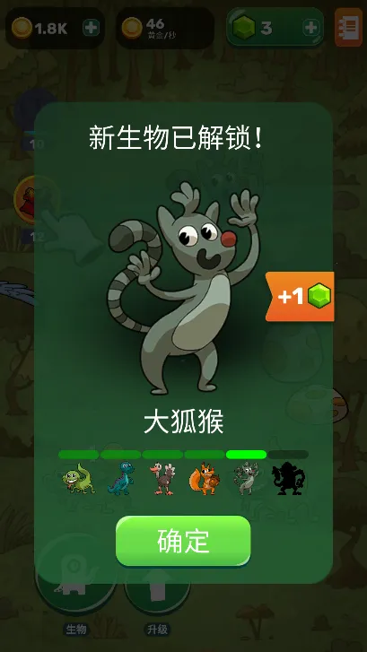 homo����������Դ2026�ٷ����°汾v1.5.17 ��׿��