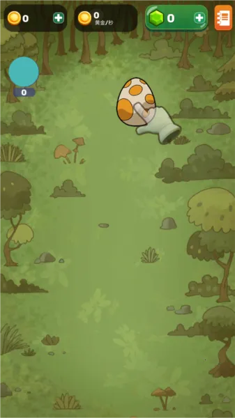 homo����������Դ2026�ٷ����°汾