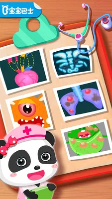 �������ҽԺv9.60.30.00 ��׿��