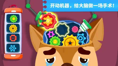 �������ҽԺ