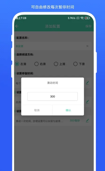 �����Զ���ҳ��׿���ֻ���