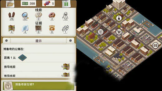 ��һ�����ӽ����