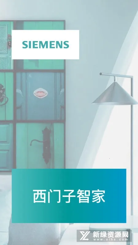 �������Ǽ�2026�ٷ����°汾v3.4.12 �ֻ���