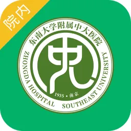 �д�ҽ��v2.6.5 ��Ѱ�