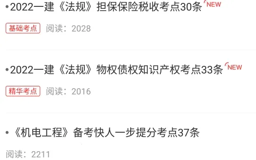 һ�������2026�ٷ����°汾