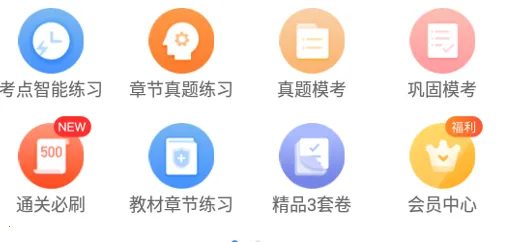 һ�������2026�ٷ����°汾