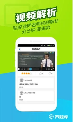 һ�������2026�ٷ����°汾v5.8.2.0-release ��Ѱ�