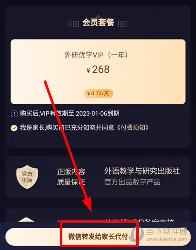 ������ѧ