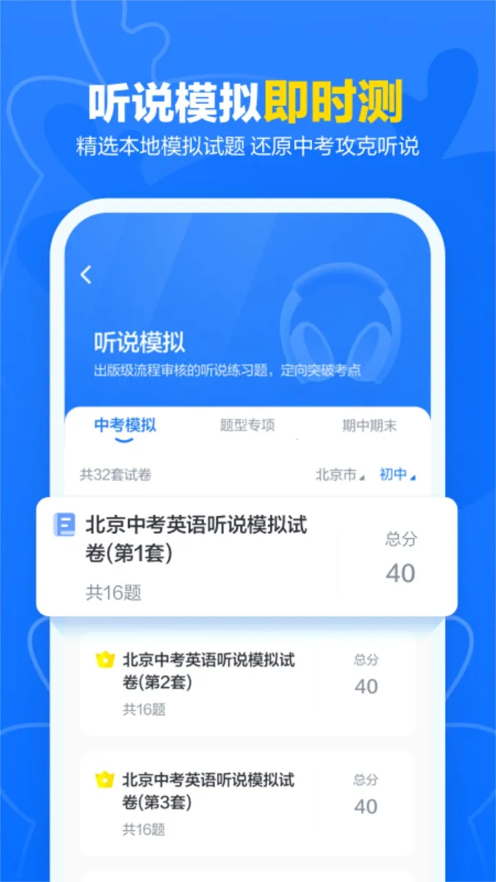 ������ѧv5.7.1 ��Ѱ�