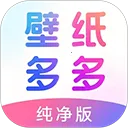 �˱�ֽ�����ֻ���v7.0.7.1 �ֻ���