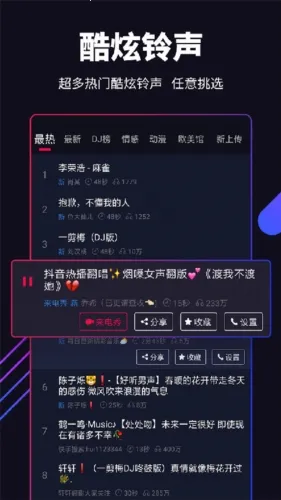 �˱�ֽ�����ֻ���