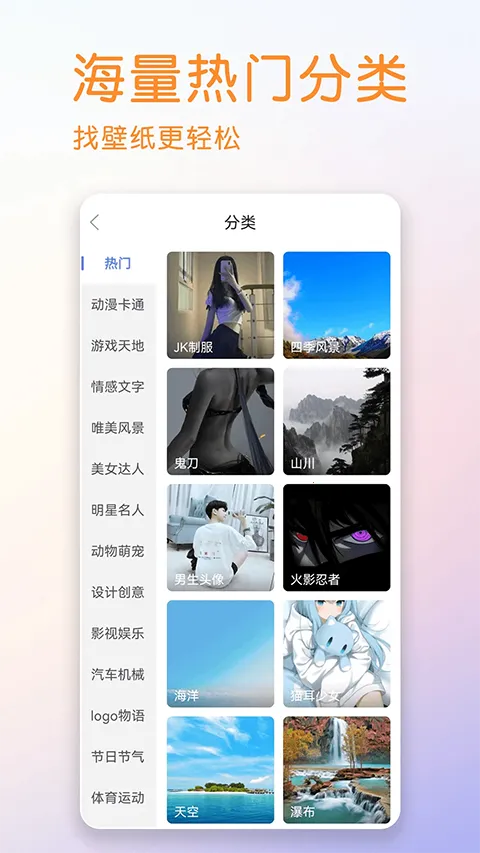 �˱�ֽ�����ֻ���v7.0.7.1 �ֻ���