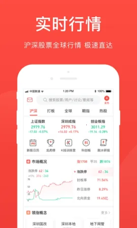 ����Ʊv12.5.3 �ٷ�����