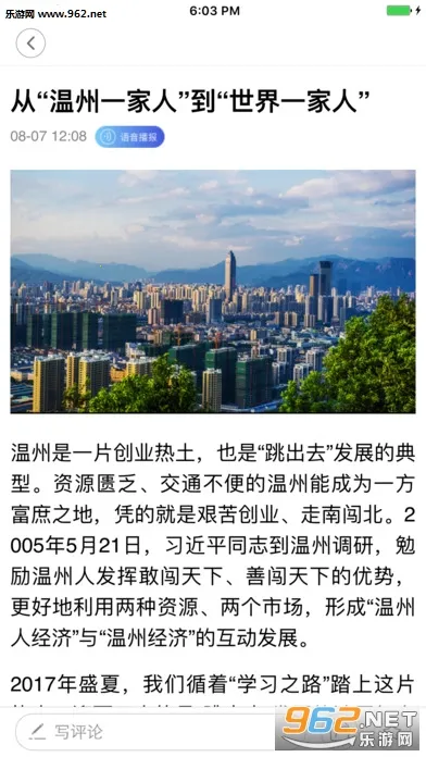 ��������v9.0.2 ��Ѱ�